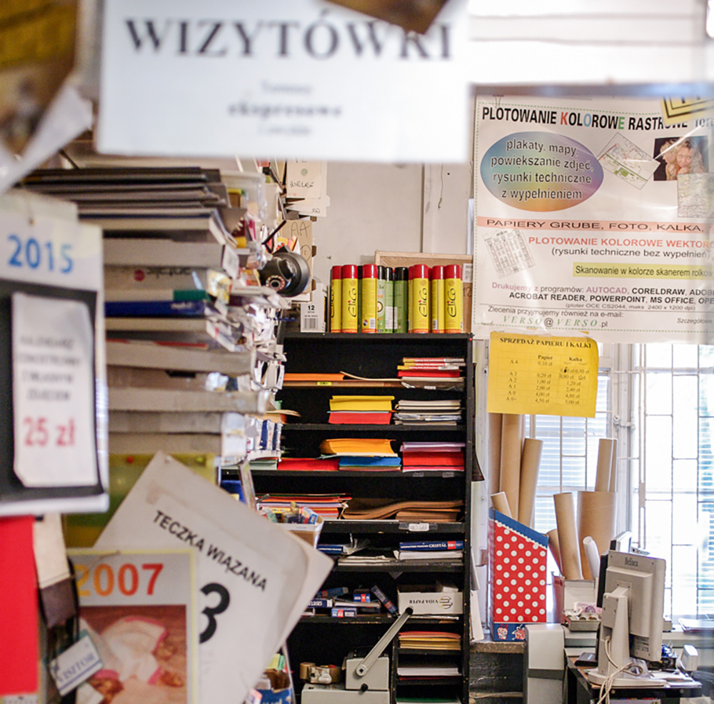 Nieistniejący już zakład poligraficzny Verso, znajdujący się przy ul. Freta 17 na Nowym Mieście do 2020 roku